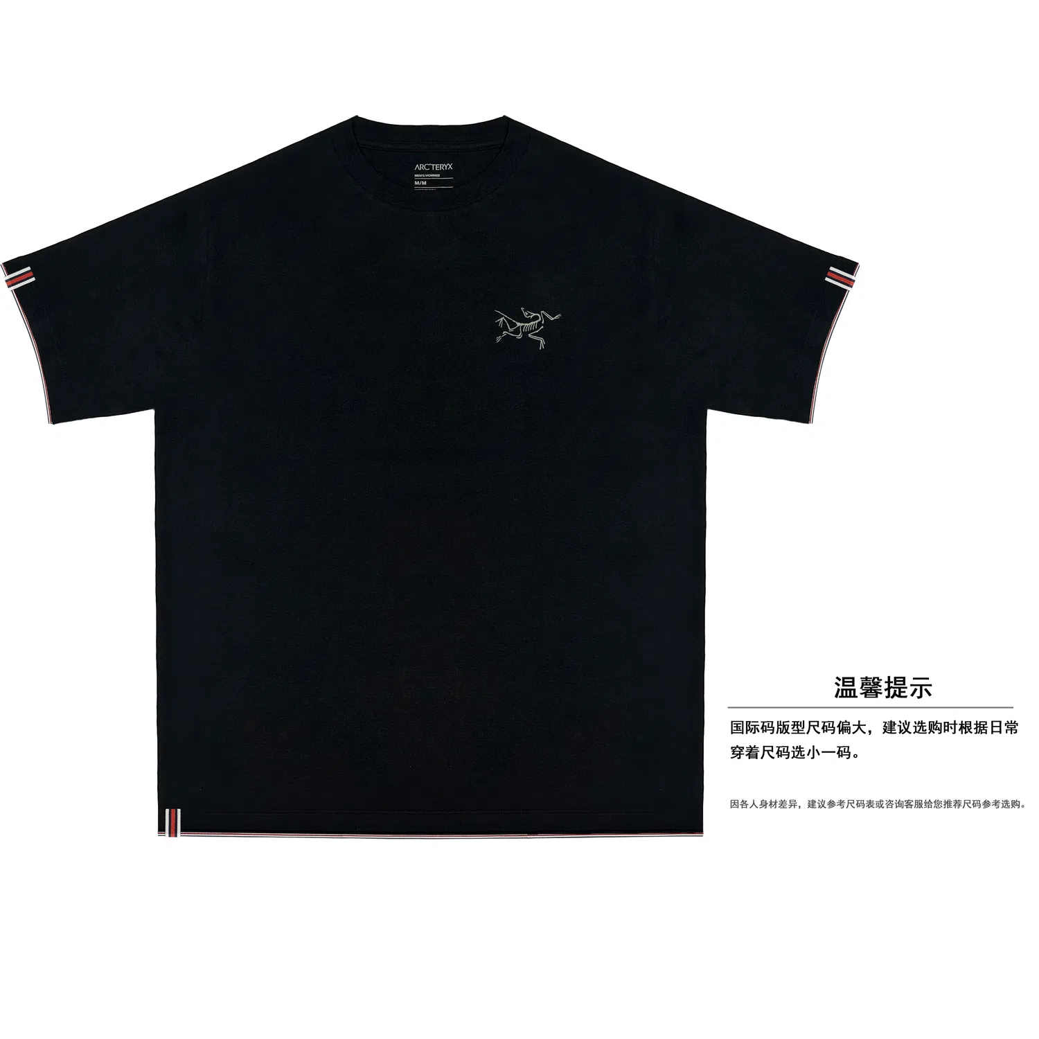 Футболка для всех с принтом KRAGG Arcteryx, Black — фото 4