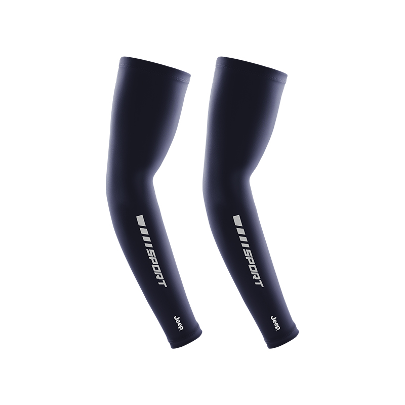 

Легкие солнцезащитные рукава Men's Jeep, deep sea синий