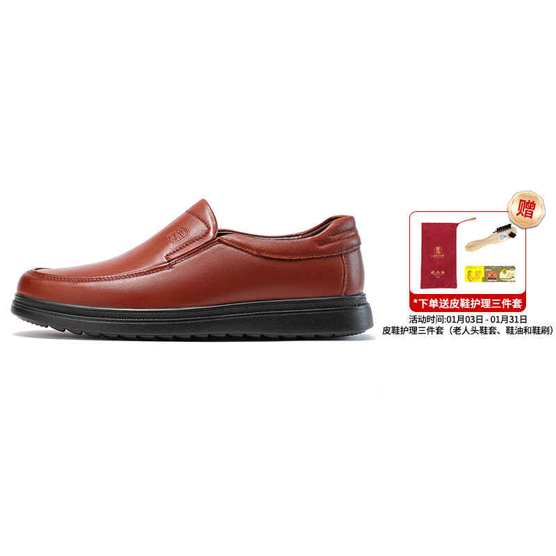 Туфли LAORENTOU Men's Casual Shoes Men Low-Top