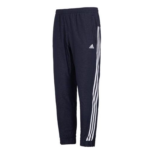 

Спортивные брюки adidas 247 Wind Pnt HM2719, синий