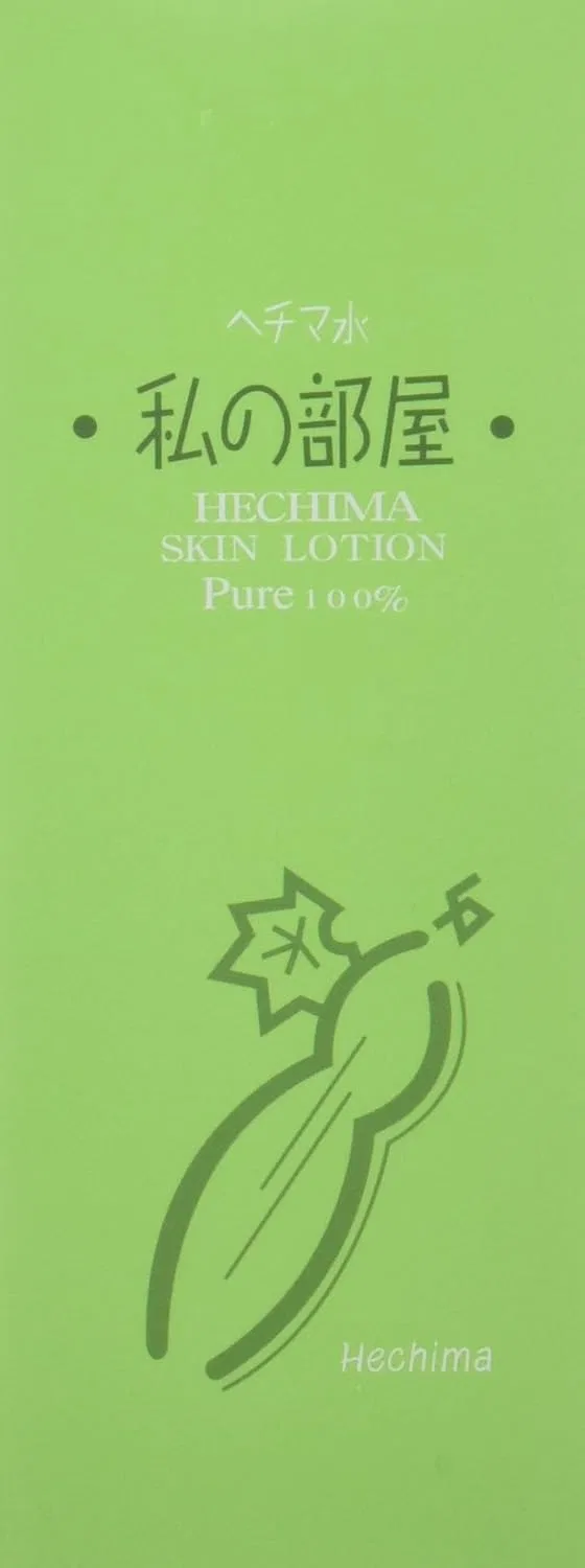 Лосьон для тела Hechima Oshima Skin Lotion 100% люффа, 120 мл × 3 — фото 2