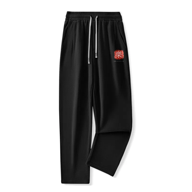 Детские повседневные брюки унисекс MINISO, Black