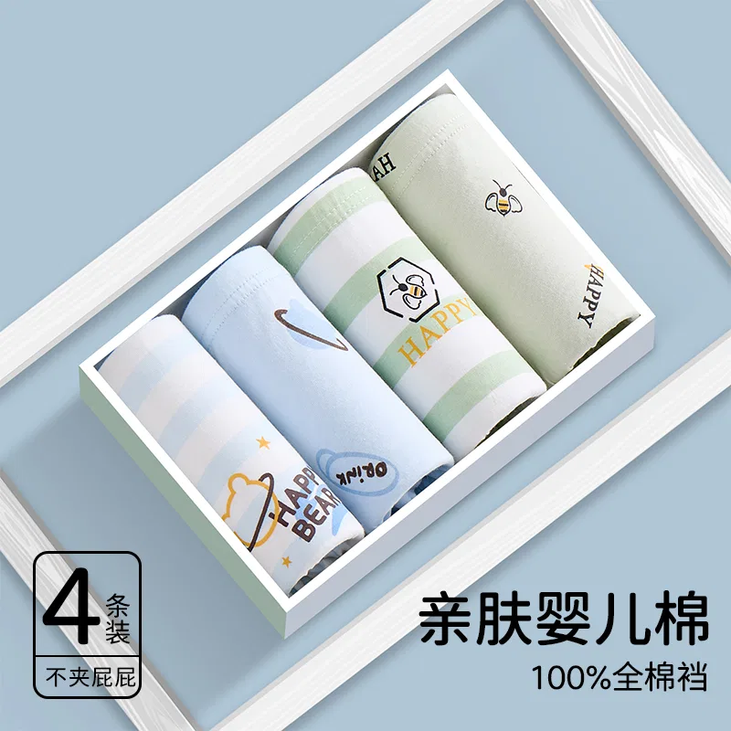 Детские боксеры для мальчиков хлопковые 4 штуки Red Bean, White Blue Green Light Green — фото 3