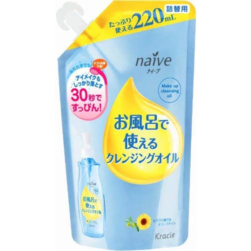 Очищающее масло для ванны Naive, Зеленый чай, 220 мл
