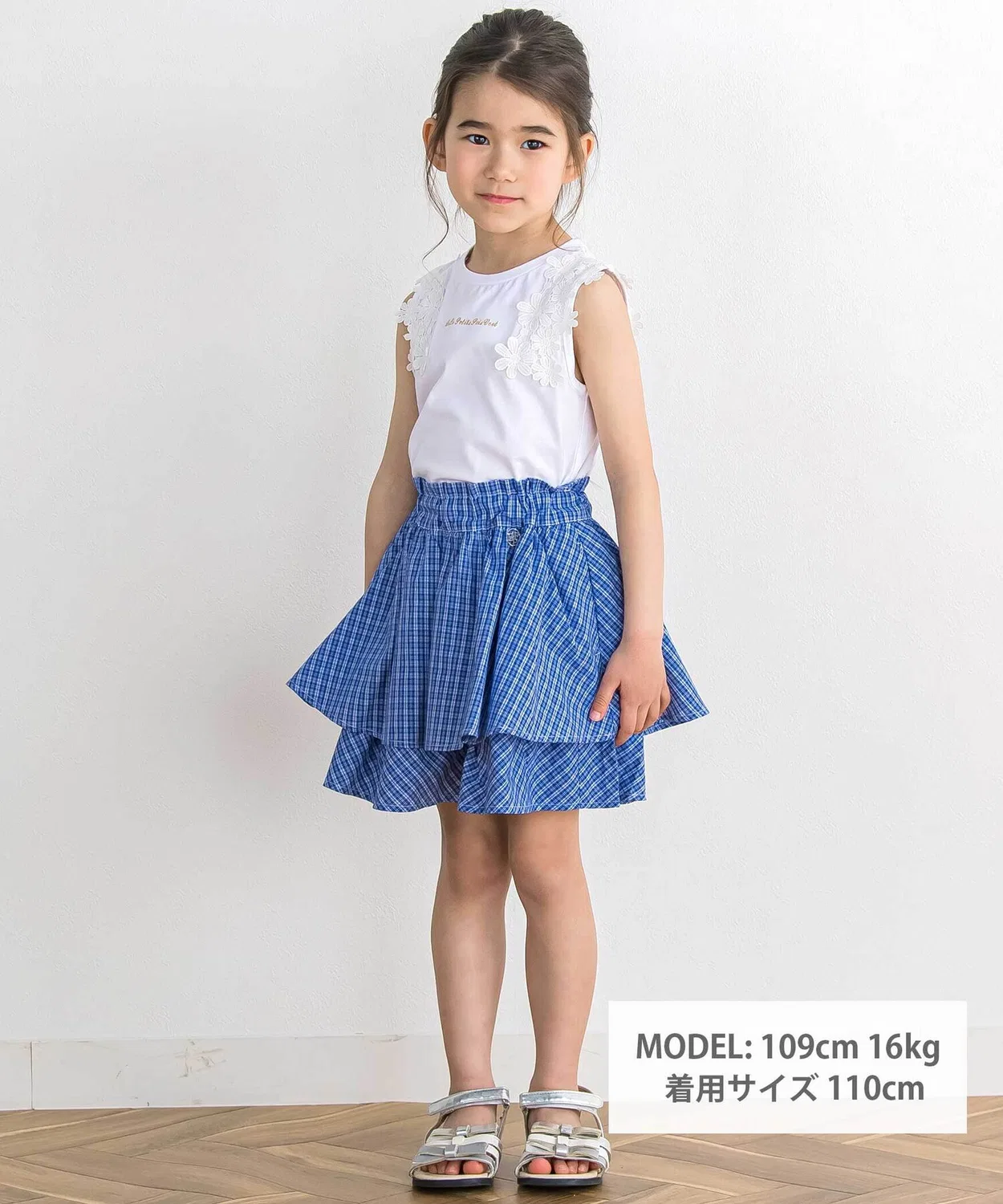 Детские шорты-юбка в клетку с разрезом BeBe Petits Pois Vert, Blue — фото 2