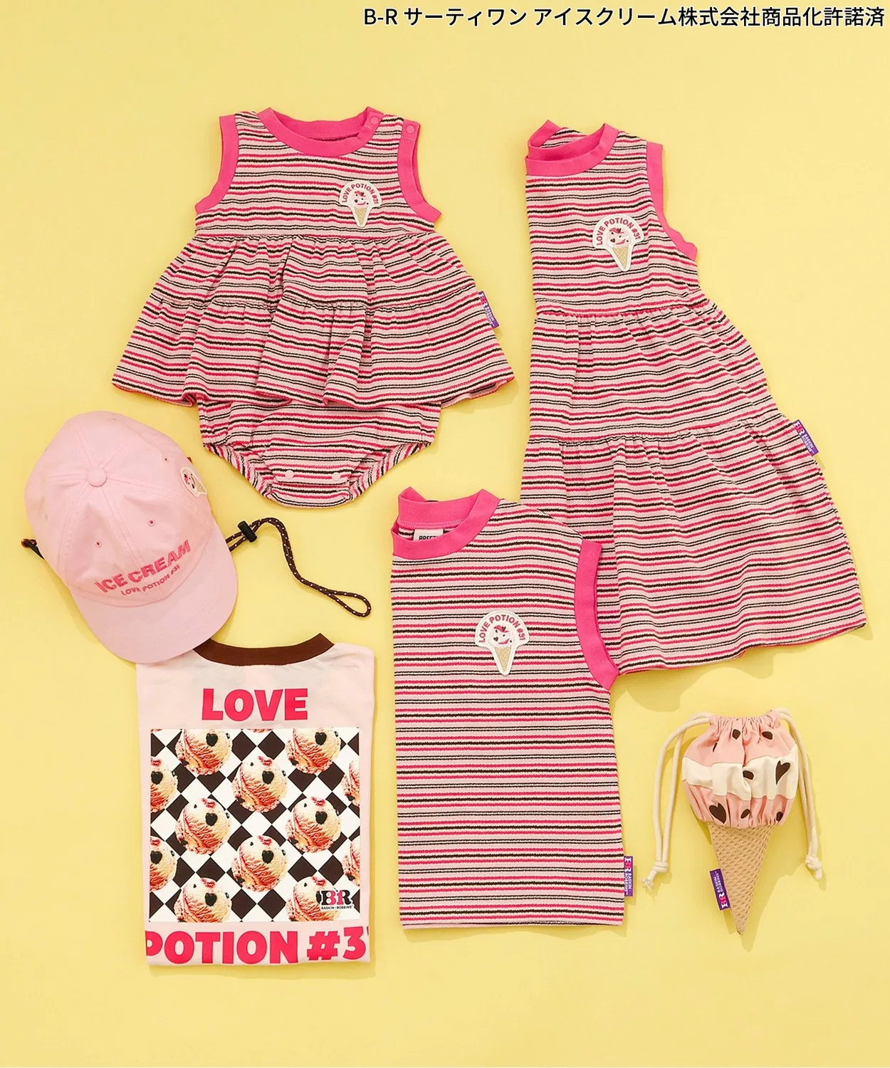 Детский боди-комбинезон с принтом BREEZE, Pink — фото 3