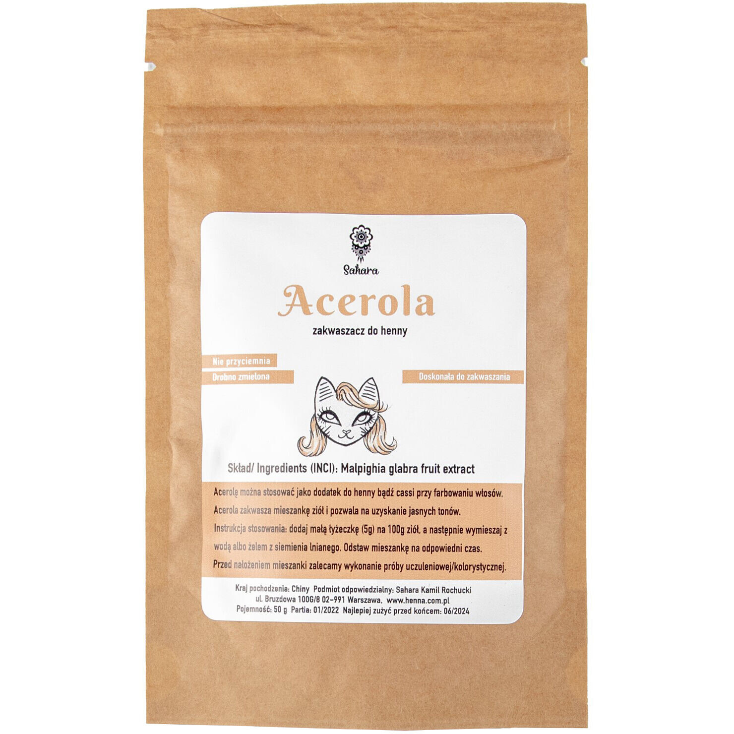 

Sahara Acerola добавка хны, 50 г