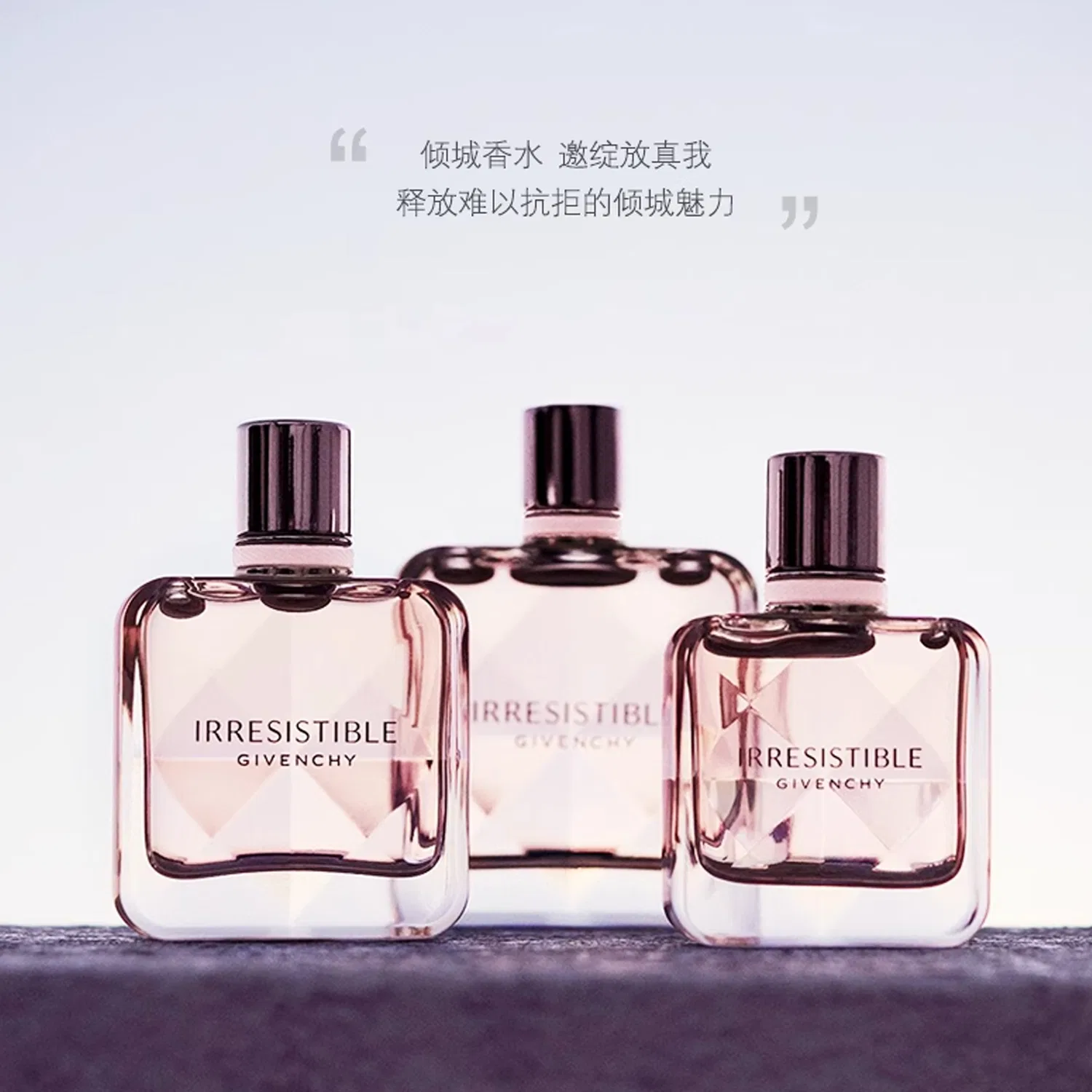 Женские духи Givenchy Qincheng, 35 мл, Givenchy, Floral — фото 4