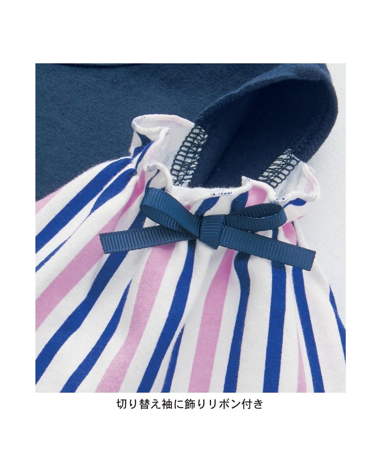 Детская футболка с открытыми плечами и лентами на рукавах GITA, White×Blue — фото 3