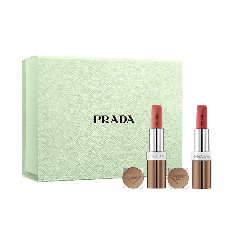 

PRADA Нестандартный коричневый лимитированный цвет многослойный легкий бальзам для губ комплекты одежды помады матовые натуральные 3,8г+3,8г