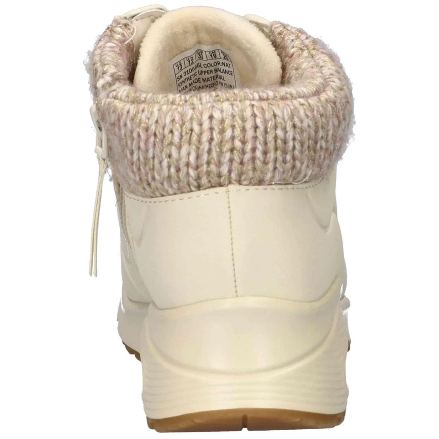 Детские кроссовки Skechers 310566LNAT, Beige — фото 4