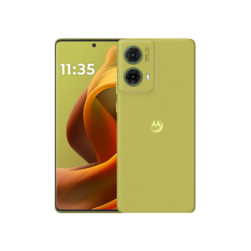 

Смартфон Motorola Moto S50 Neo, 12 ГБ/256 ГБ, 2 nano-SIM, желтый