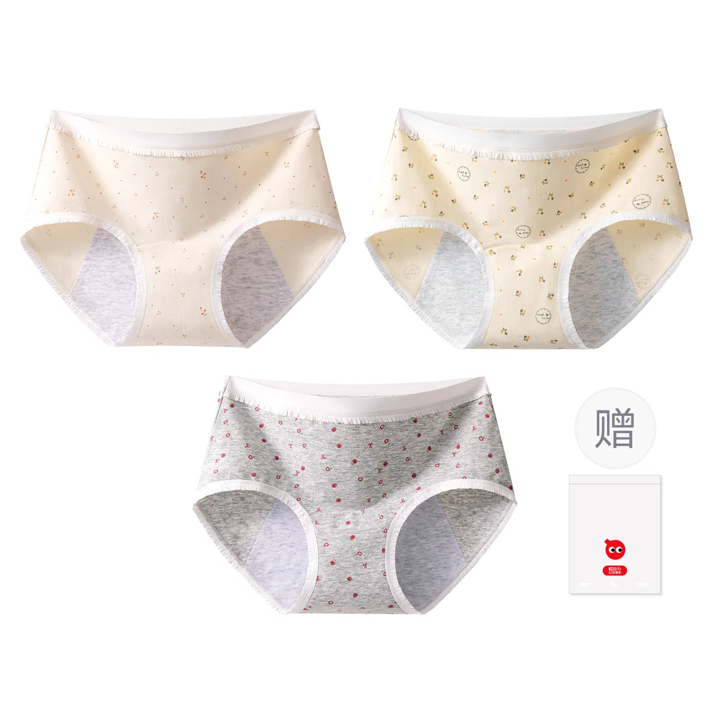 Детские трусы для девочек хлопковые с принтом Red Bean, Cherry Light Apricot Floral Light Yellow Apple Light Grey