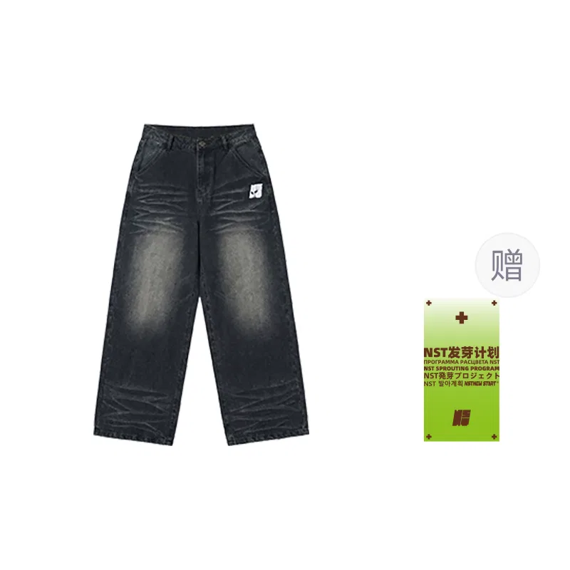 Детские джинсы прямого кроя NSTNEW START, Washed Black