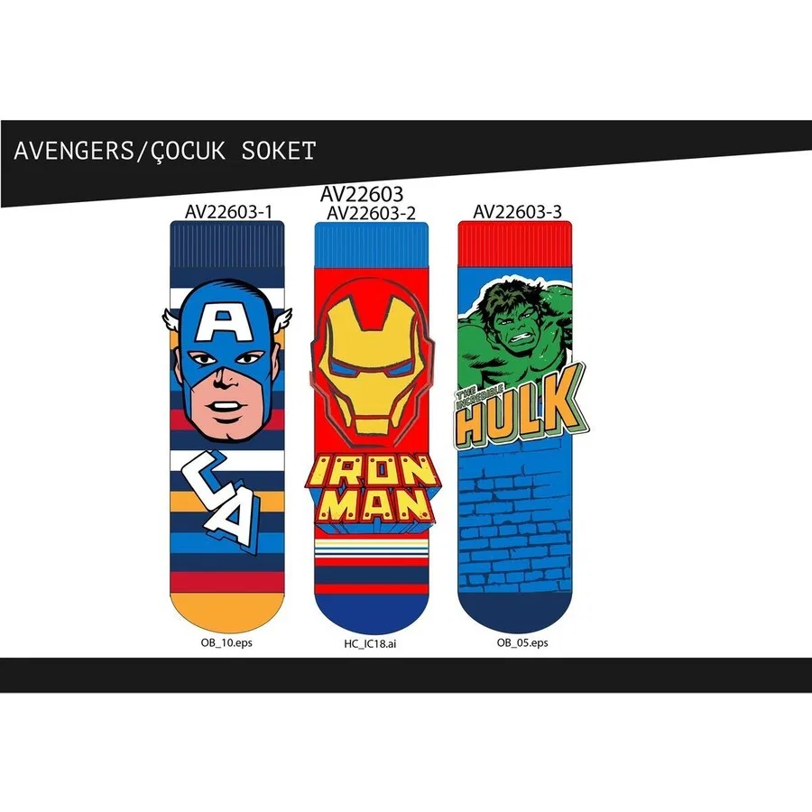 Носки спортивные с принтом Avengers 22603 Çimpa, Смешанный