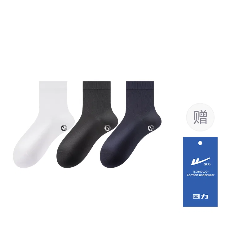 Детские носки-гольфы с длинным голенищем, комплект из 3 пар, White+Black+Navy Blue, WARRIOR