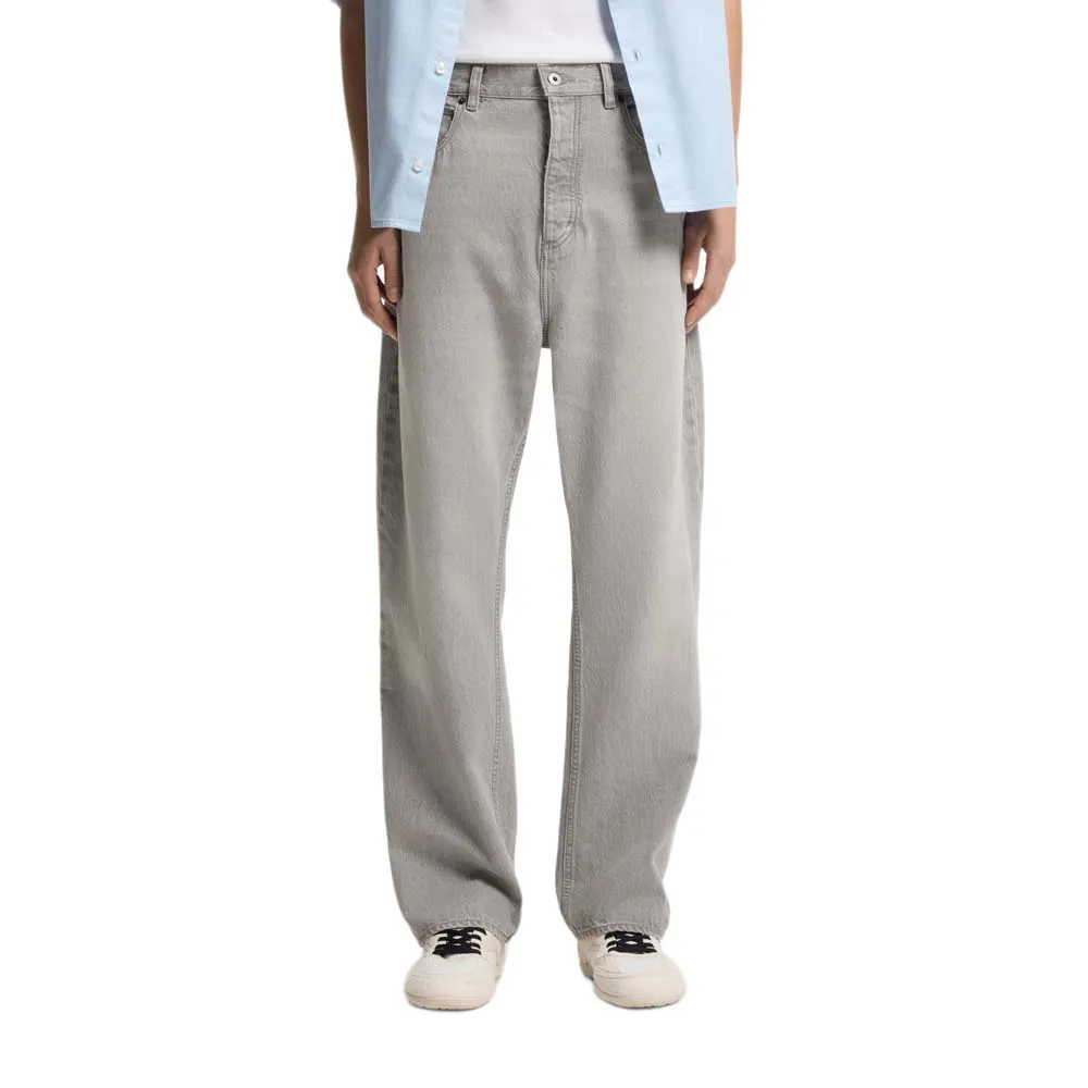 

Джинсы HUGO Nate 10278656, серый