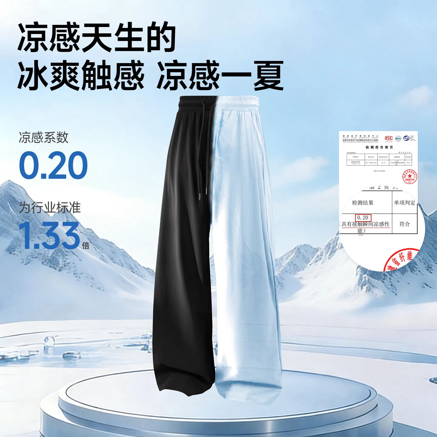 Детский комплект спортивной одежды из 3 предметов MINISO, Reef Gray + White + Black — фото 4