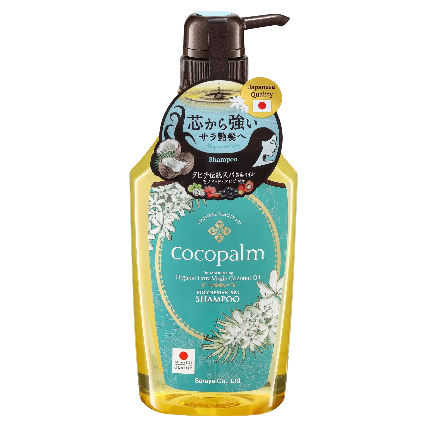 

Cocopalm Polynesian Шампунь для волос с органическим кокосовым маслом и таитянской гарденией, 600 мл