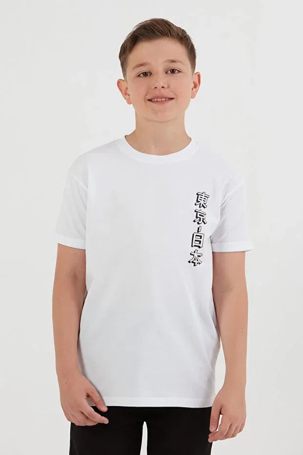 Детская футболка для мальчиков с принтом Fulla Moda, White