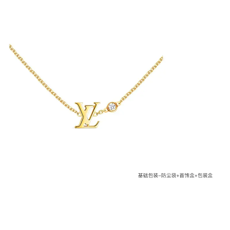 

LOUIS VUITTON Кулон Idylle Blossom Lv из желтого золота с бриллиантами