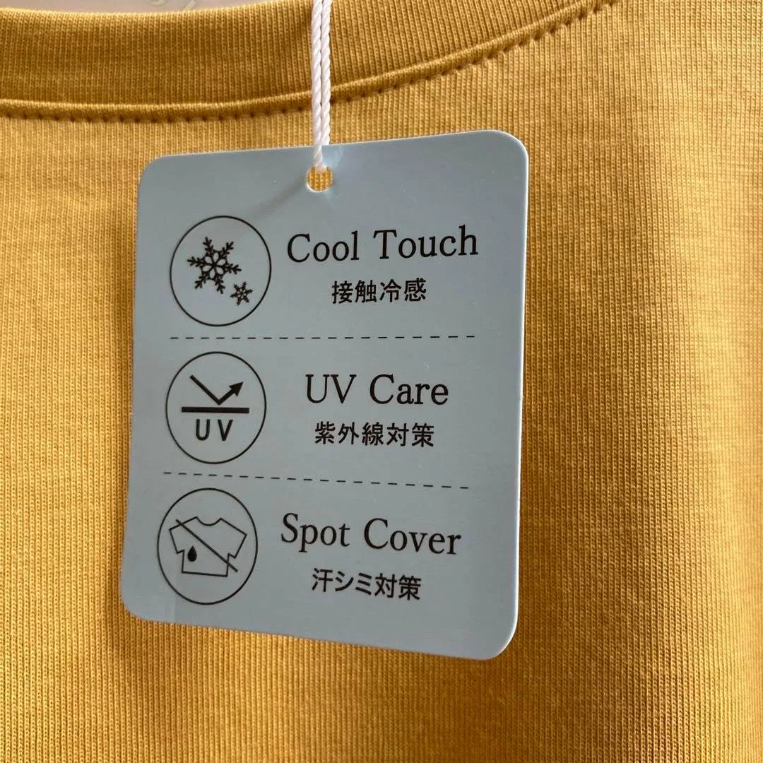Солнцезащитный крем для лица Enisis UV Care Cooling Sensation — фото 4