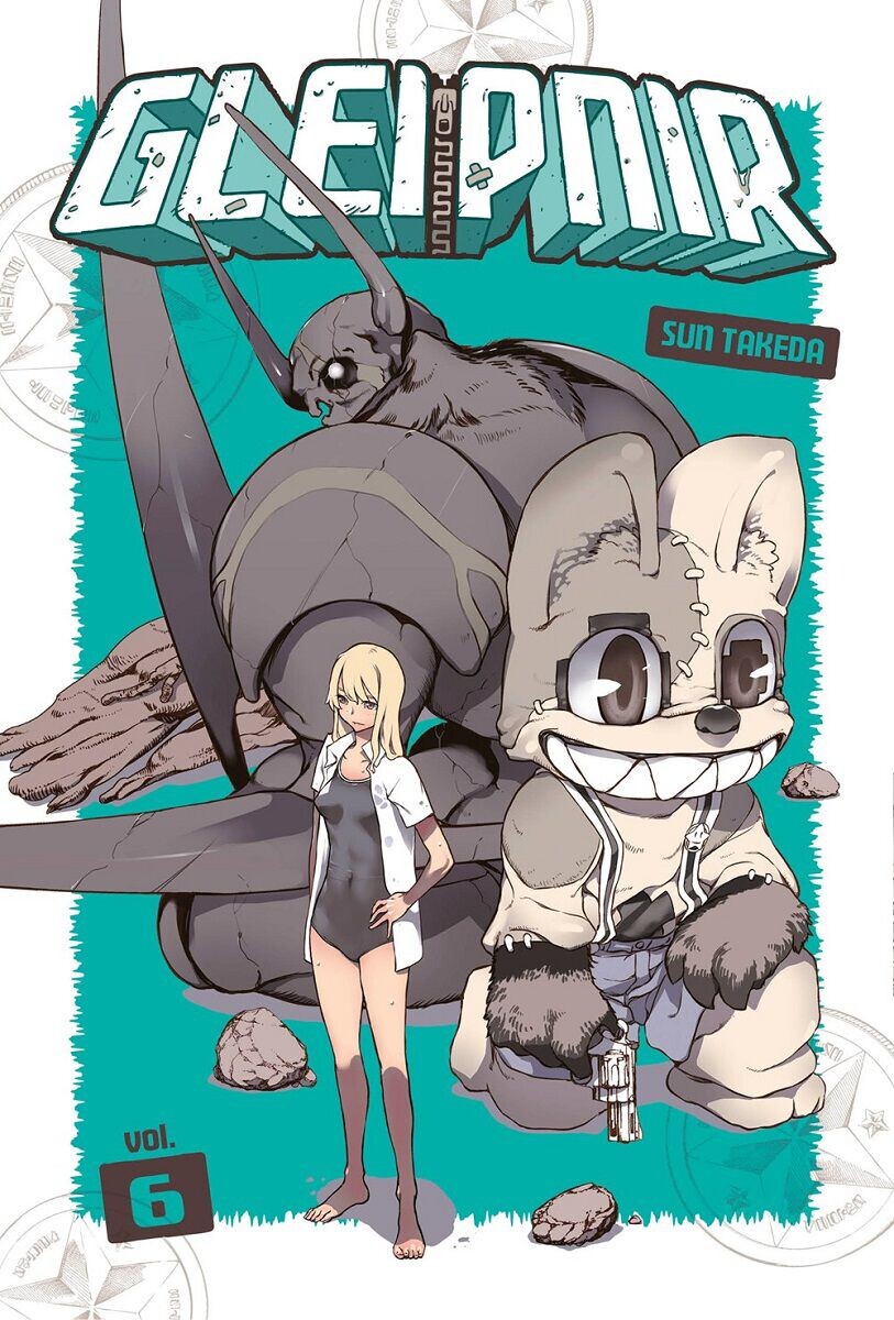 

Манга Gleipnir Manga Volume 6
