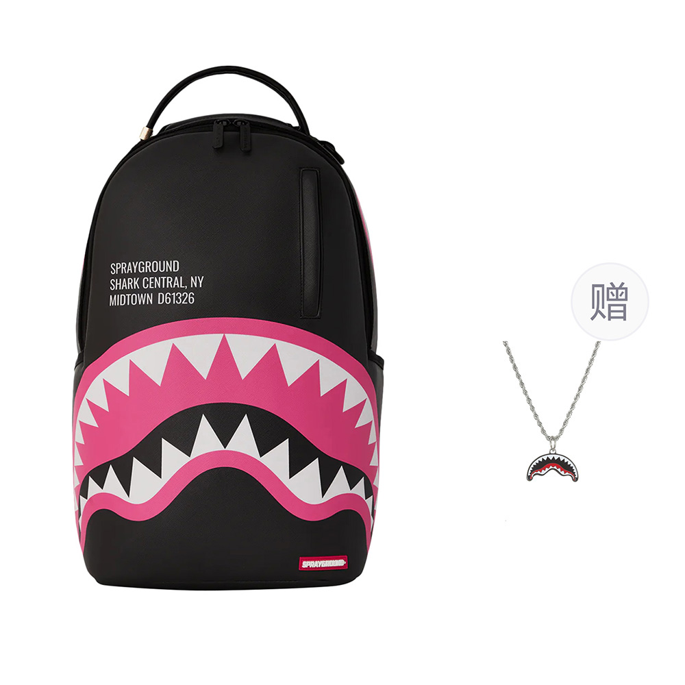 

Рюкзак Shark Mouth PVC для мужчин черный/розовый SPRAYGROUND, черный (Comes with Necklace)