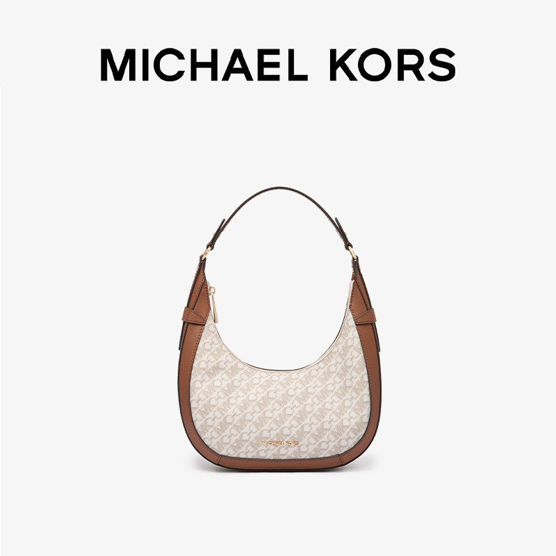 

Сумка женская Michael Kors Preston Crescent Bag маленькая, черный