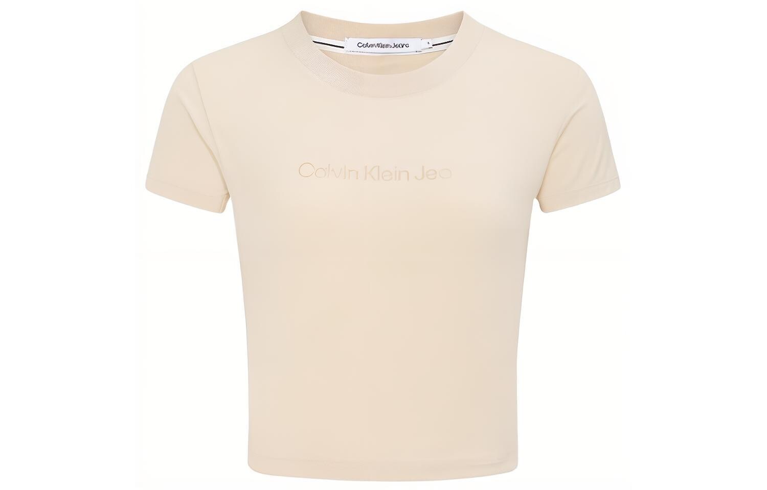 

Женский укороченный топ Calvin Klein, цвет Beige