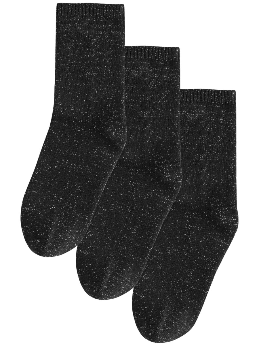 

Носки Next Socks, черный