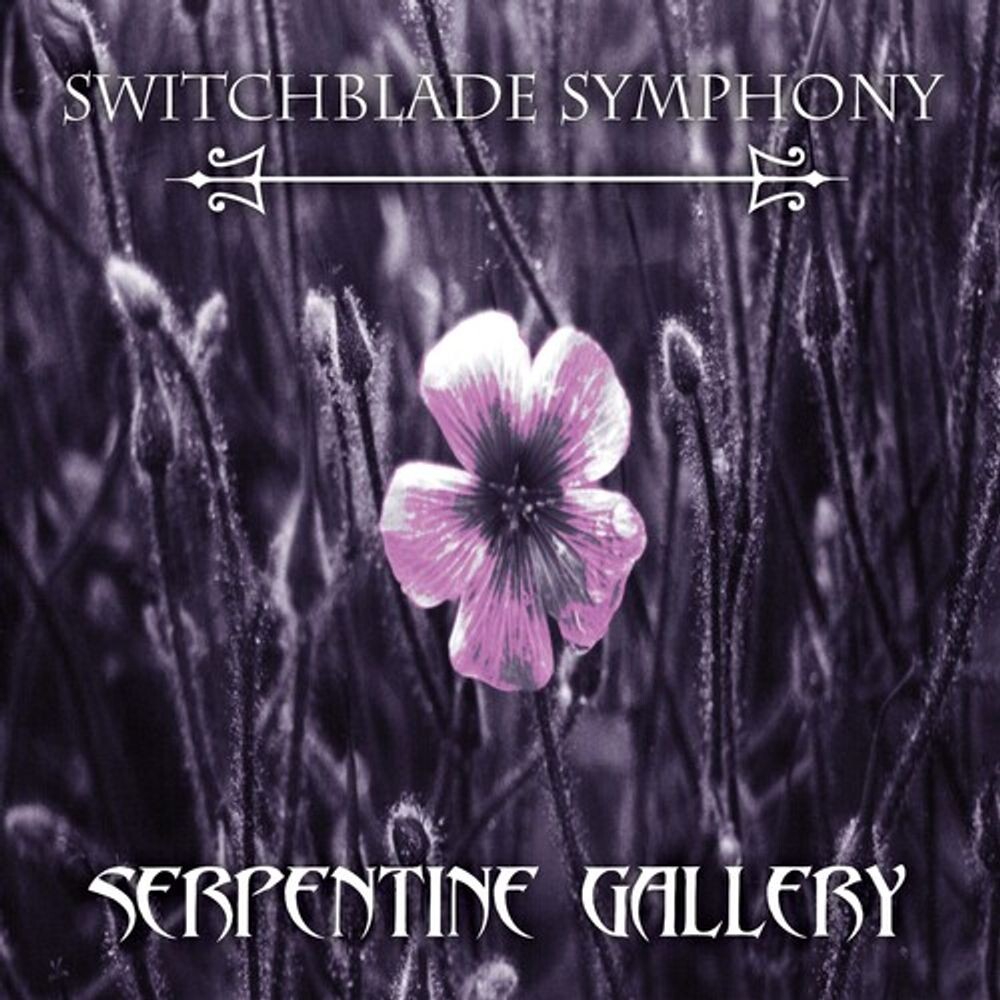 

Виниловая пластинка LP Serpentine Gallery [Purple Marble Vinyl] - Switchblade Symphony