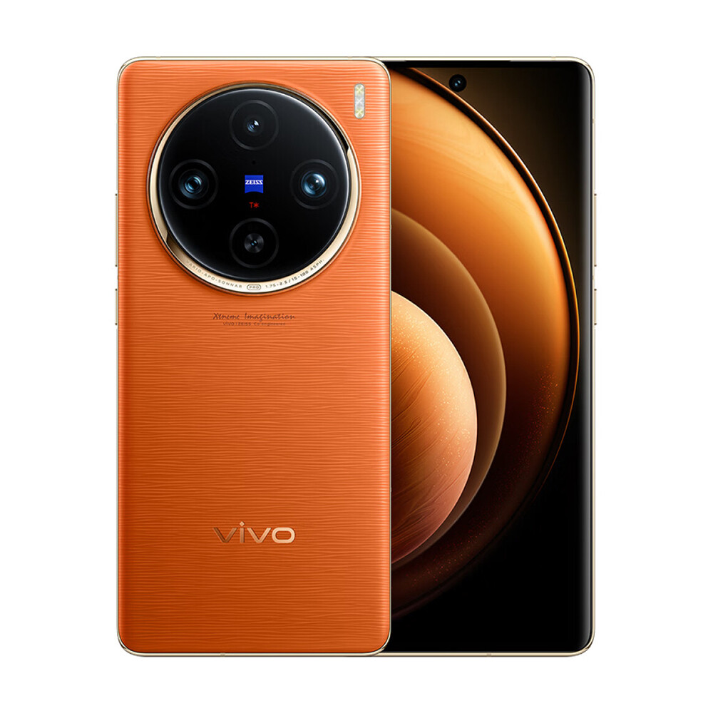 

Смартфон Vivo X100 Pro, 16Гб/1Тб, 2 Nano-SIM, оранжевый
