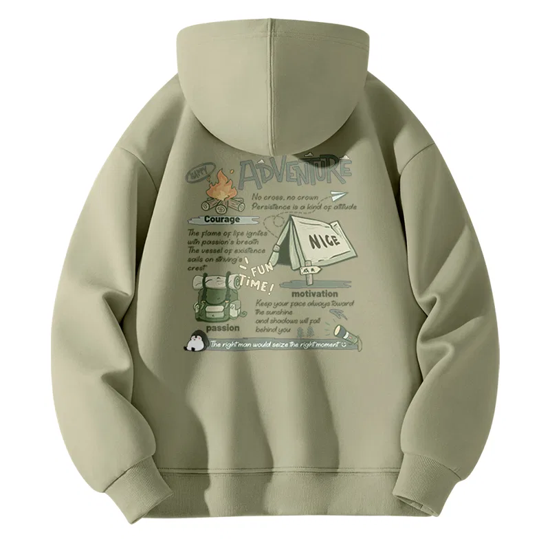 Детское худи без пола с капюшоном Miniso, Цвет Fleece-Lined Gray Pea Green
