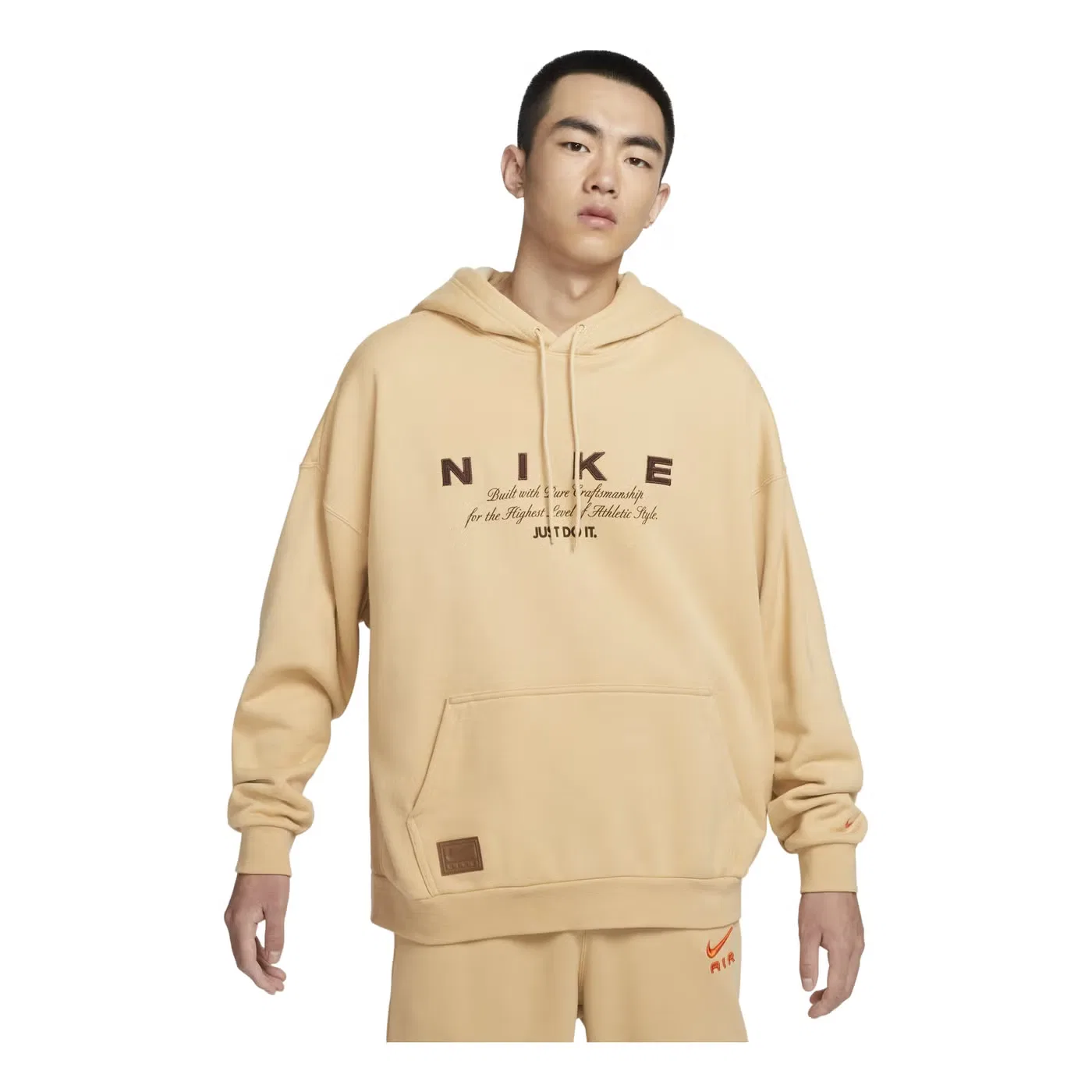 Худи с капюшоном Nike Club, бежевый
