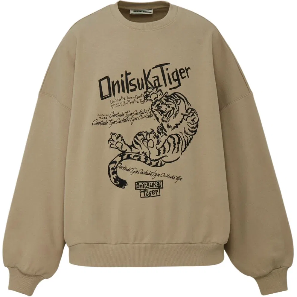Детская толстовка Onitsuka Tiger, Light Umber