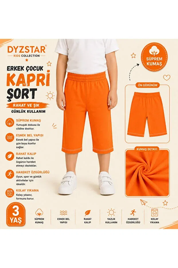 Детские шорты для мальчиков хлопковые Dyzstar, Multicolor