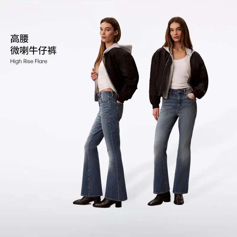 Джинсы клеш Calvin Klein, Denim Blue — фото 4