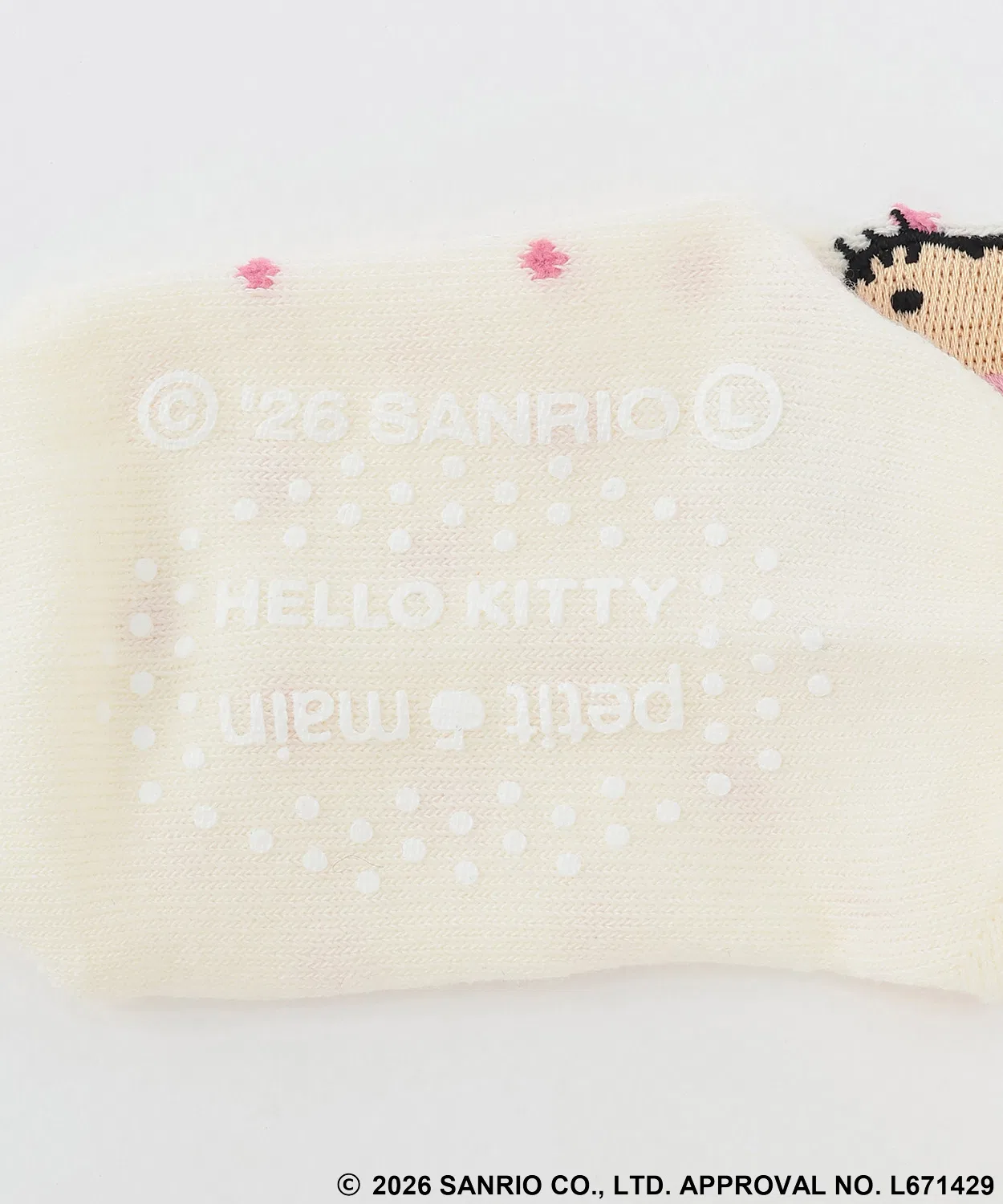 Детские носки с принтом Sanrio Characters, короткие, модель Sanrio Characters, petit main, Lavender — фото 3