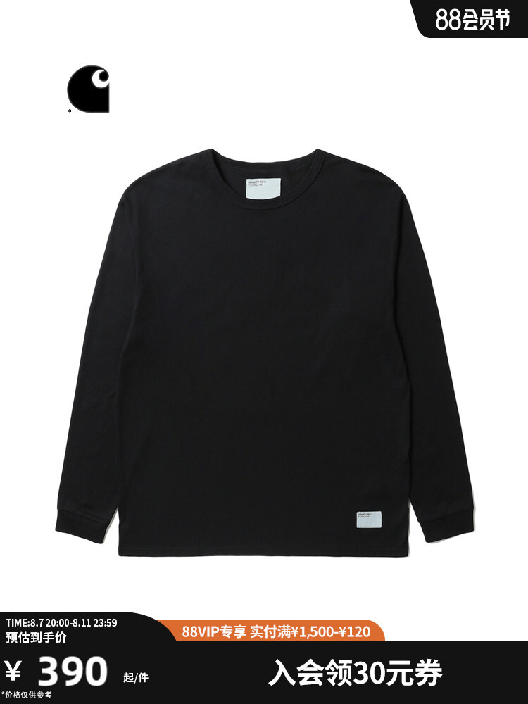 

Футболка мужская Carhartt WIP с длинными рукавами, черный