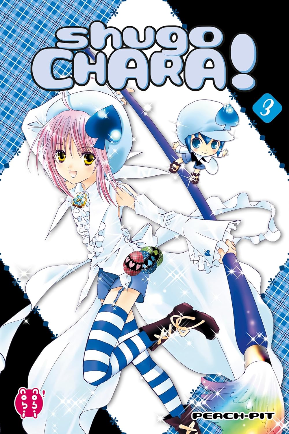 

Shugo Chara ! T03 (NOBI NOBI)