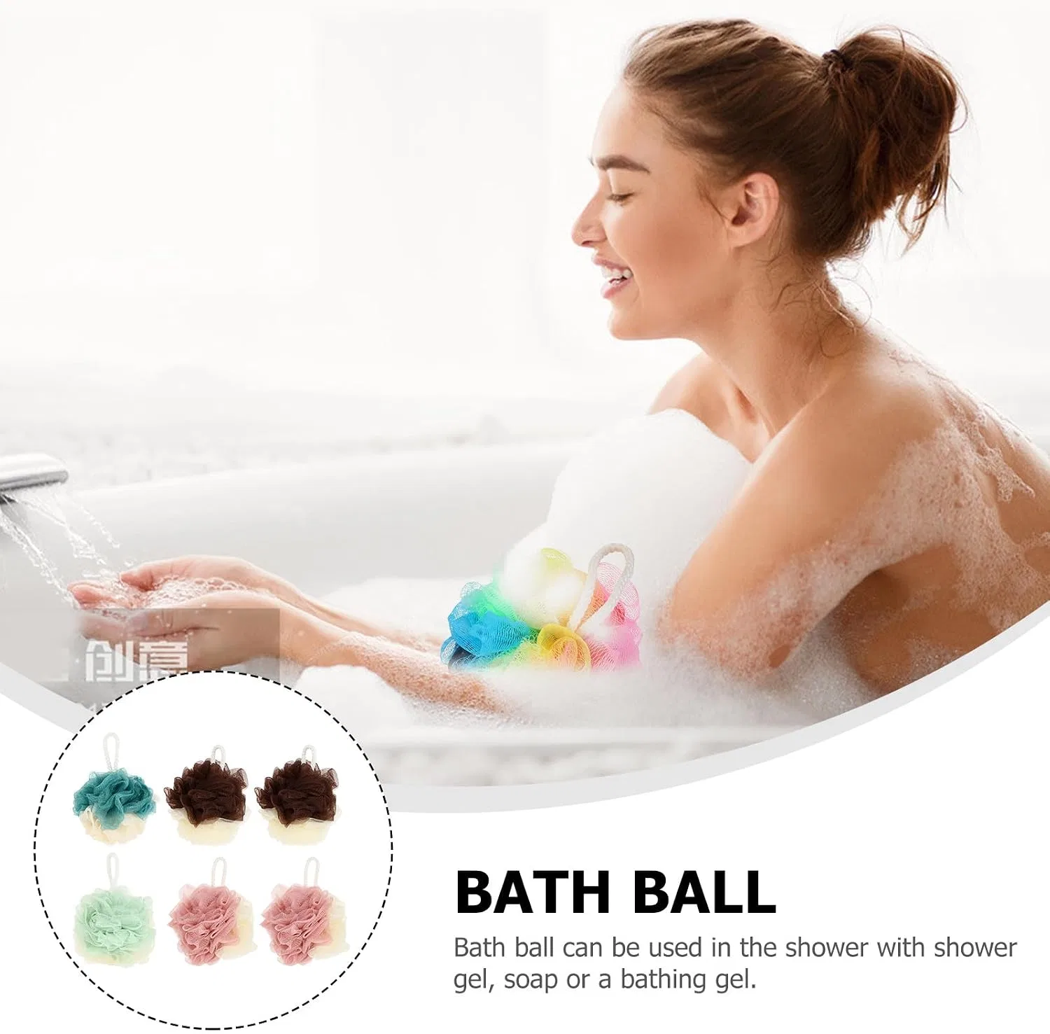 Мочалка для душа Gradient Bath Ball, VALICLUD, набор 6 шт, 11x11x10 см — фото 4
