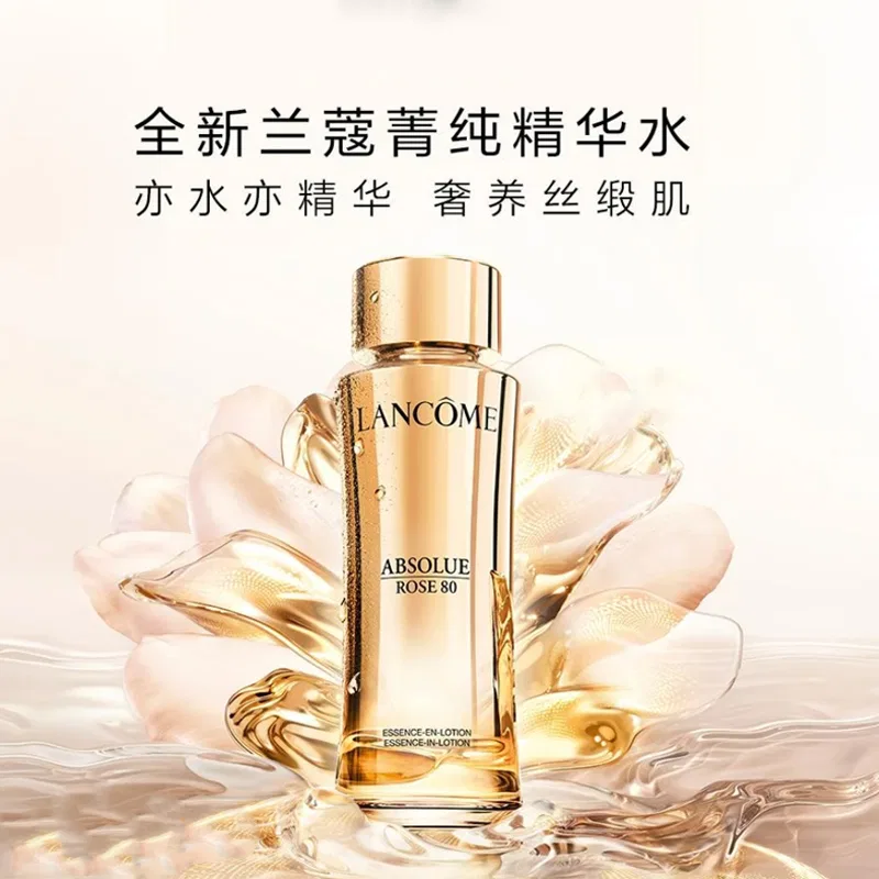 Набор для ухода за кожей LANCOME Pure And Light, 60мл+150мл, LANCOME — фото 4