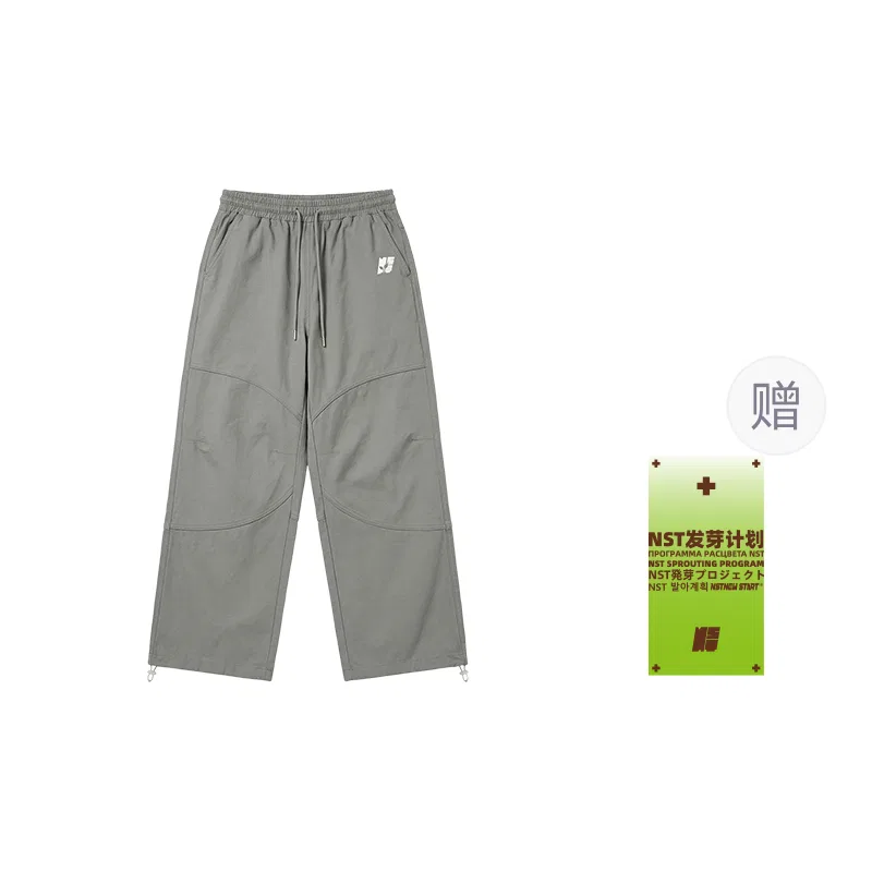 Детские брюки повседневные NSTNEW START, Gray