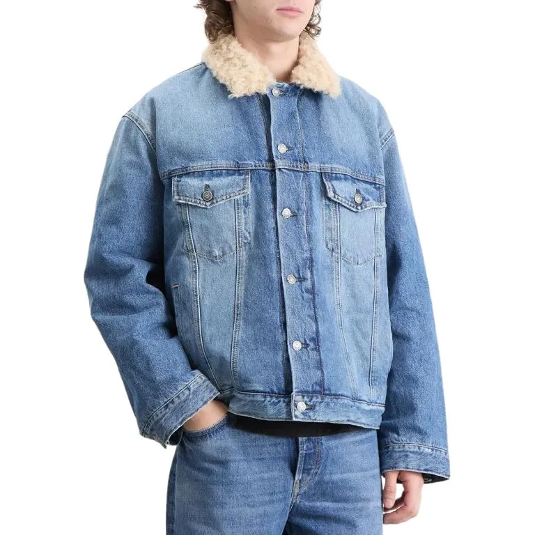 Acne Studios Винтажная синяя стеганая куртка Robert Denim Jacket — фото 4