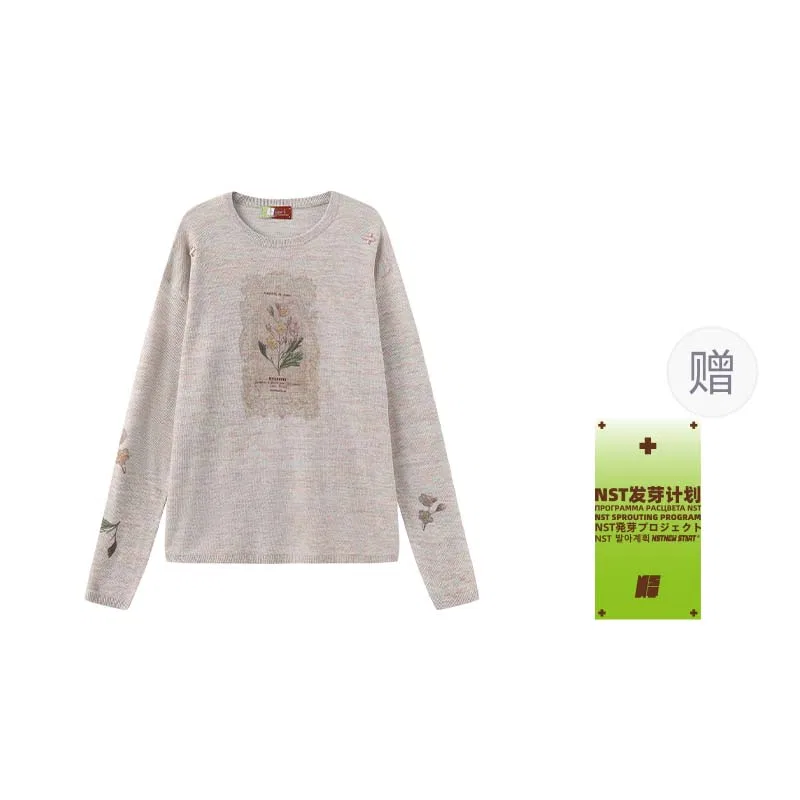 Детский джемпер Milk Tea NSTNEW START, Milk Tea
