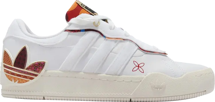 Кроссовки Adidas Wmns Rey Galle, белый