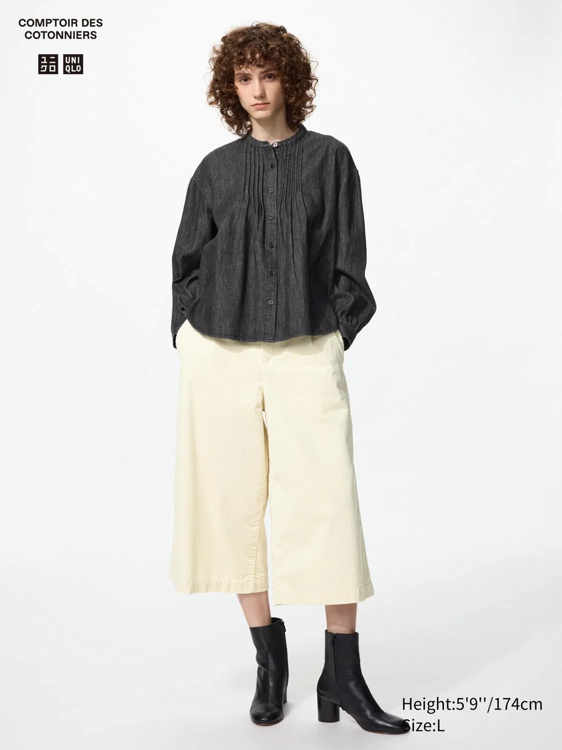 Кюлоты Uniqlo, вельветовые, натуральный