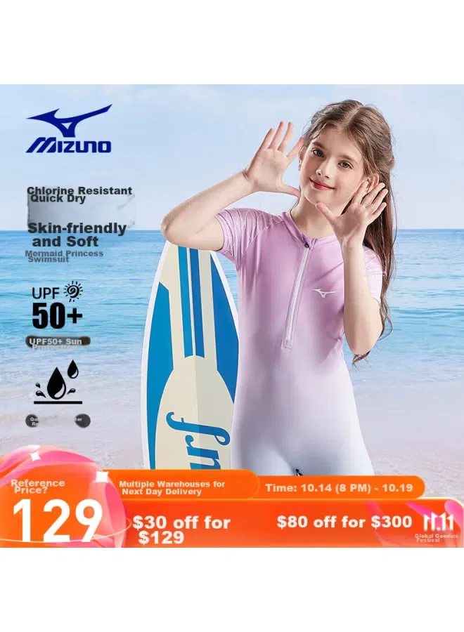 Купальник слитный с принтом русалки Mizuno, фиолетовый