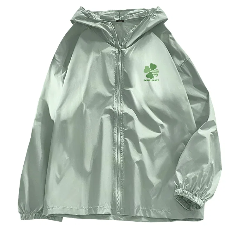 Детская защита от солнца [Super-Light 0 Pressure]Pea Green (Ma Lucky Shimmer Chest Logo) MINISO, Pea Green